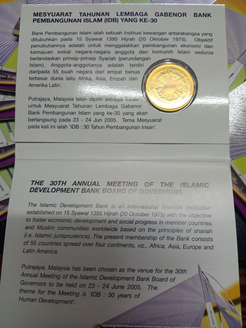 Duit Syiling The 30th Annual Meeting Of The Islamic ...