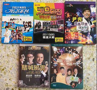 DVD, VCD and Movie