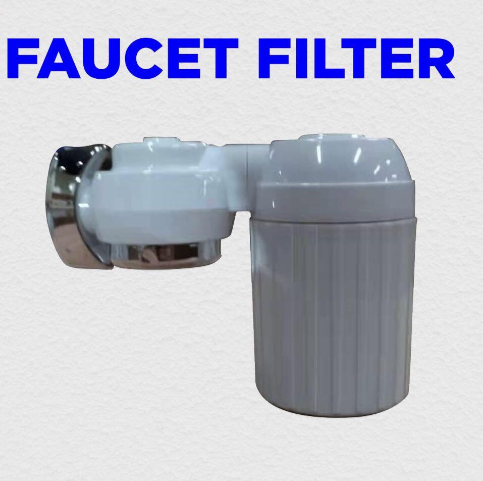 Faucet filter (Category: Water Purifiers & Dispensers) located in Quezon City. Submitted by havitol.corporation (Listing ID 1118257544, Image 1). Description: Stock on Hand.