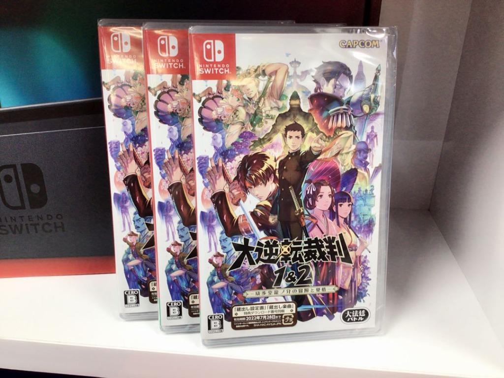 Free Postage Nintendo Switch Game The Great Ace Attorney Chronicles 1 2 大逆转裁判1 2 Video Gaming Video Games Nintendo On Carousell