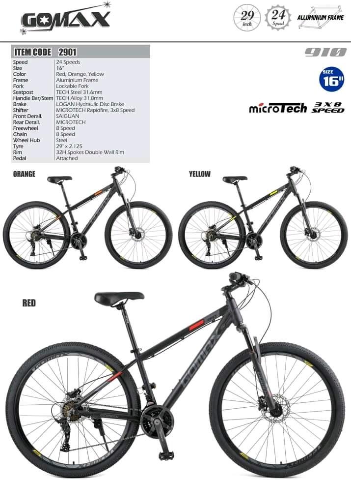 Gomax shop fat bike