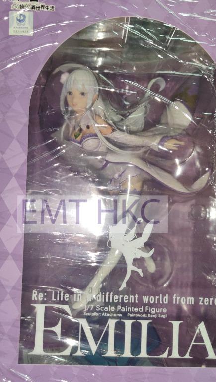 Re:ZERO -Starting Life in Another World- Figure Emilia & Childhood Emilia