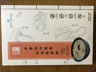 （分類：）位於 。 由 ccfan8020 提交（商品編號 1118338756，圖片 1）。簡介： 。