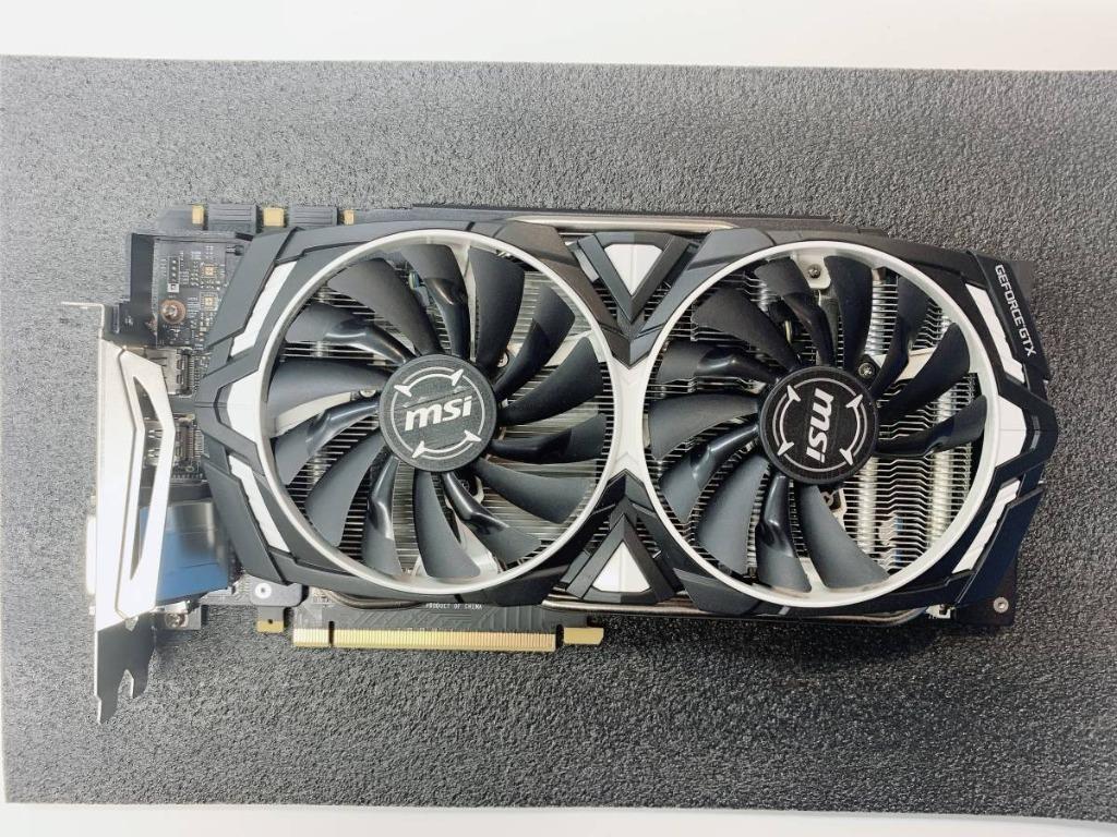 Armor 1080ti top