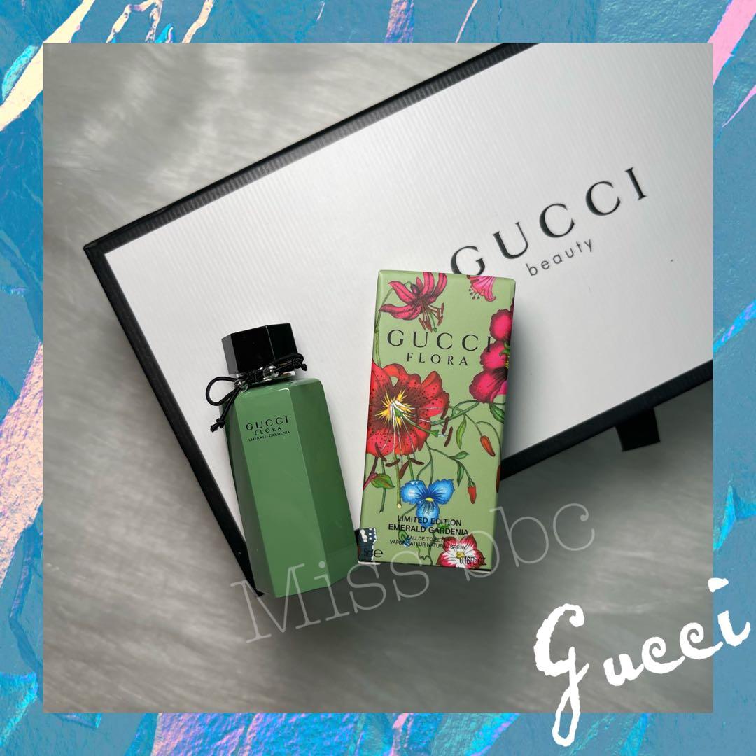 Gucci Flora Emerald Gardenia mini perfume sample