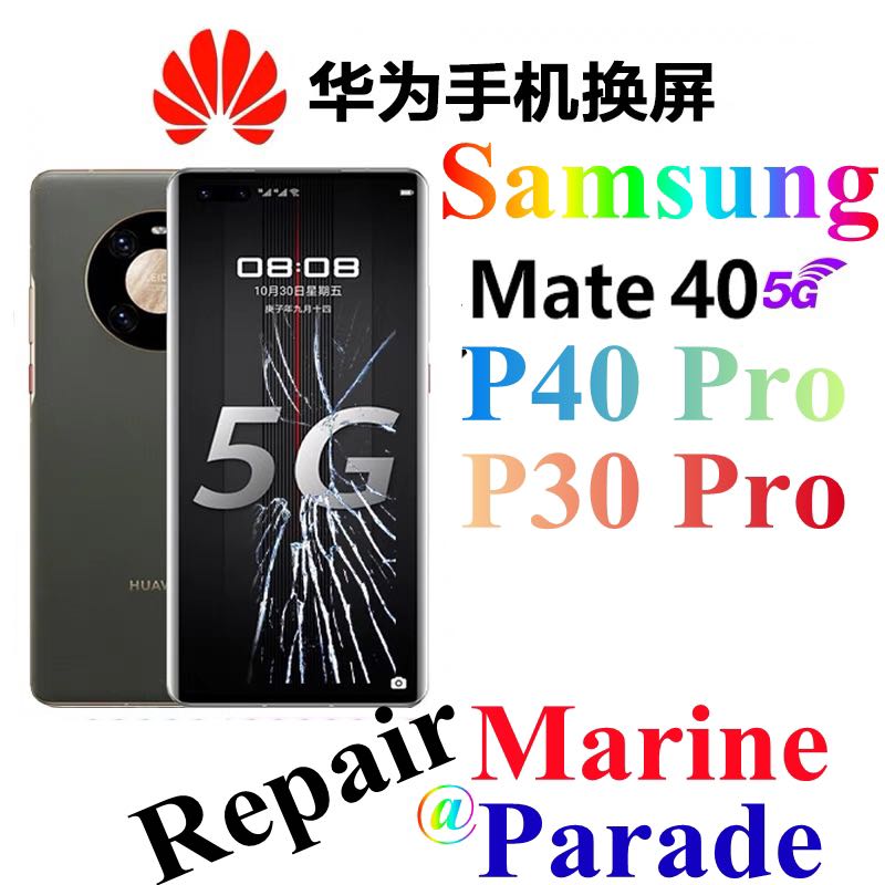 Galaxy watch clearance huawei p20 lite
