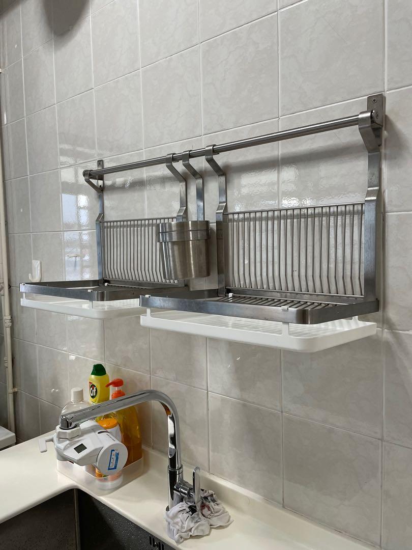 IKEA Dish Rack Wall Mount, Furniture & Home Living, Bathroom & Kitchen