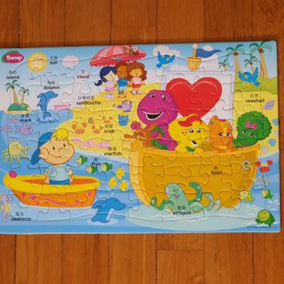 (Category: ) located in . Submitted by sswb123 (Listing ID 1118261258, Image 1). Description: .