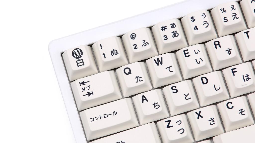 [Keycap] PBT Furo Shiro Bow Japanese Roots Keycaps for Custom ...