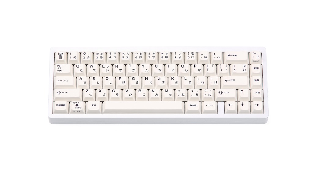 [Keycap] PBT Furo Shiro Bow Japanese Roots Keycaps for Custom ...