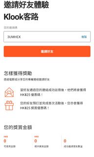 （分類：）位於 。 由 _misselly_ 提交（商品編號 1118231419，圖片 1）。簡介： 。
