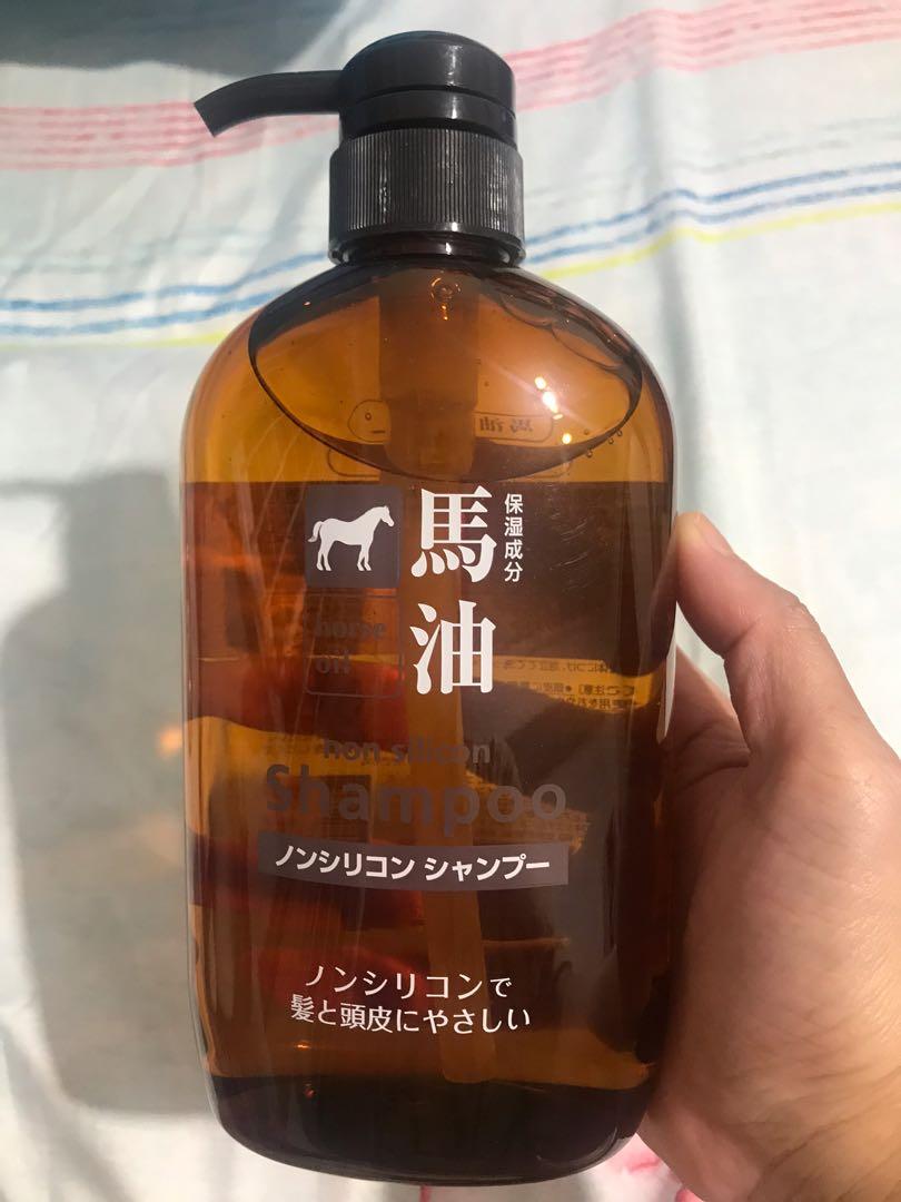 Kumano Horse Oil Shampoo, Beauty & Personal Care, Hair on Carousell