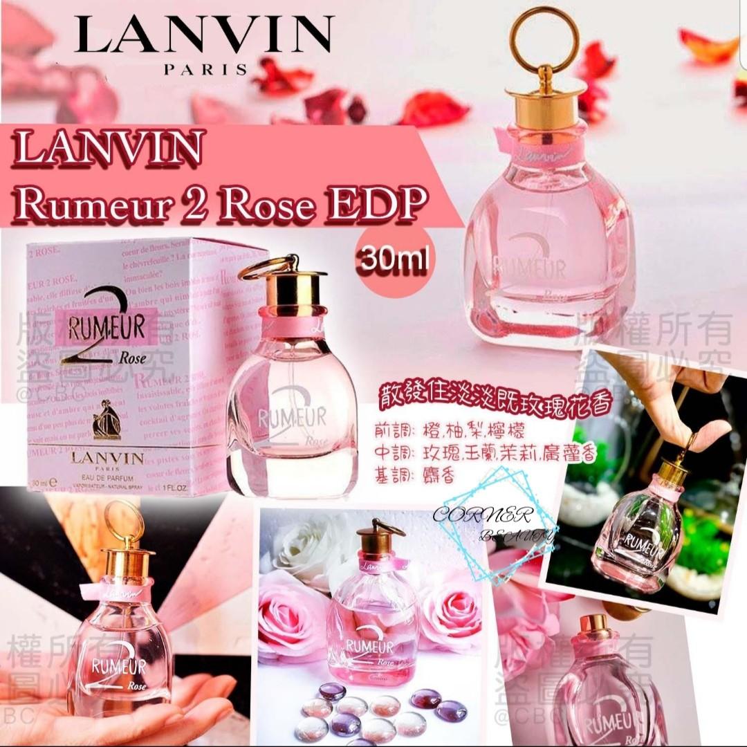 Lanvin rumeur 2 online rose 30 ml