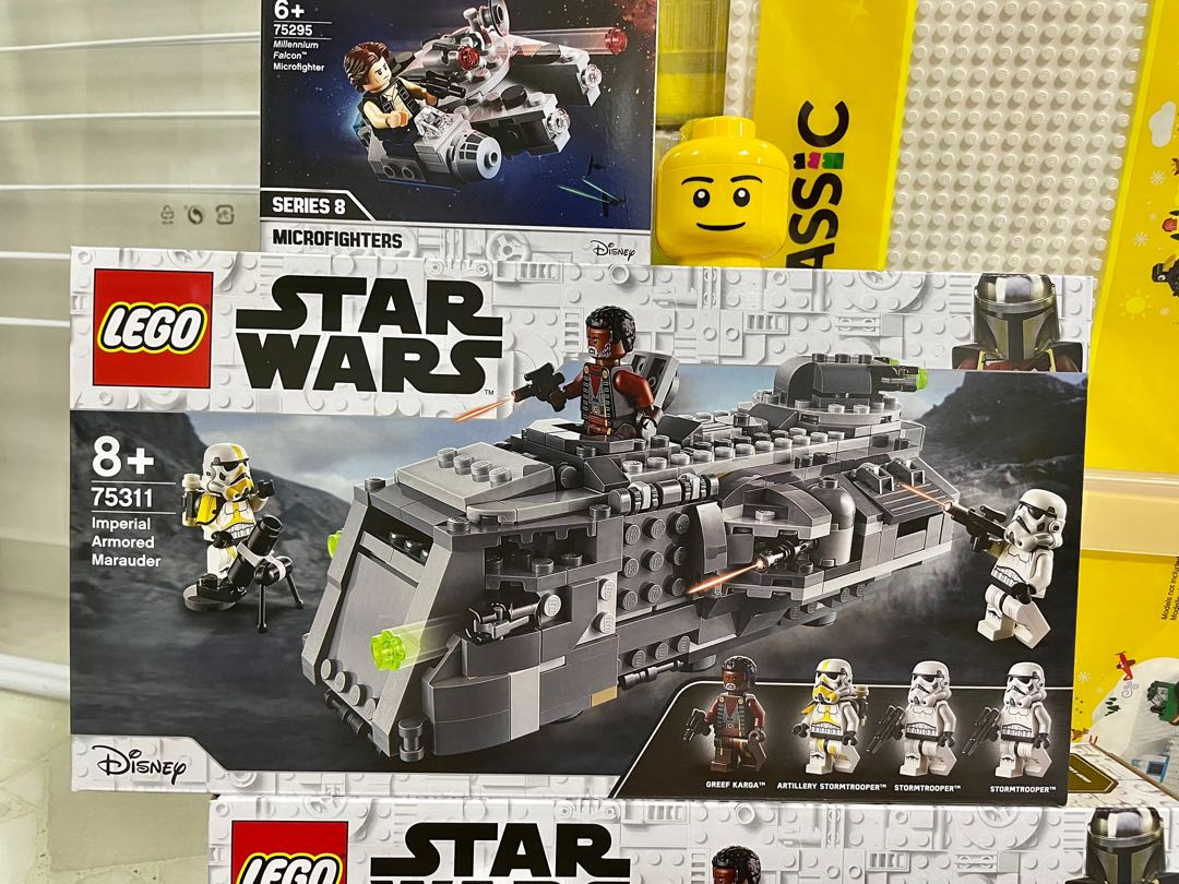 Lego 75311 Star Wars Imperial Armored Marauder, Hobbies & Toys, Toys ...