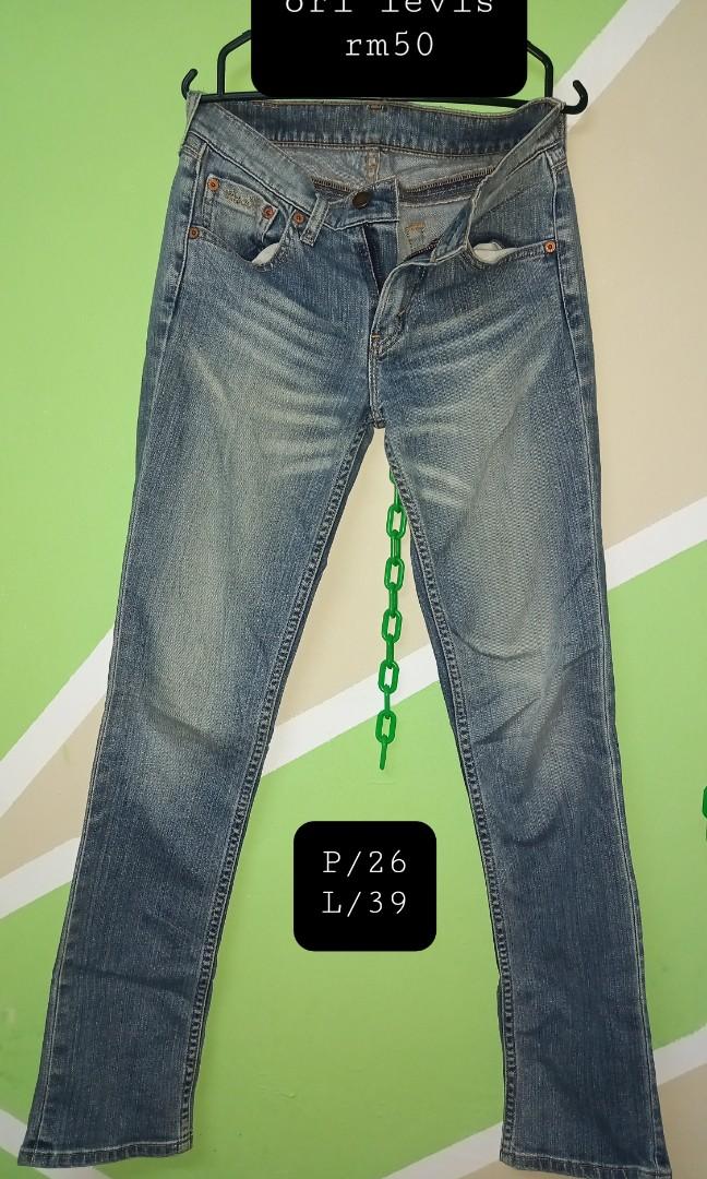 levis 821