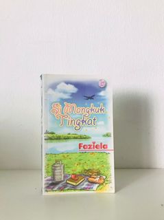 (Category: ) located in . Submitted by imanismail (Listing ID 1118277144, Image 1). Description: .