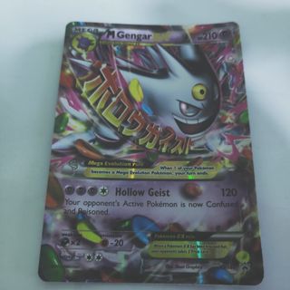 (Category: ) located in . Submitted by ehdontlel (Listing ID 1118227635, Image 1). Description: .