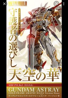 （分類：）位於 。 由 ks023 提交（商品編號 1118318369，圖片 1）。簡介： 。
