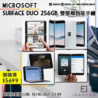 （分類：）位於 。 由 1000fun 提交（商品編號 1118355614，圖片 1）。簡介： 。