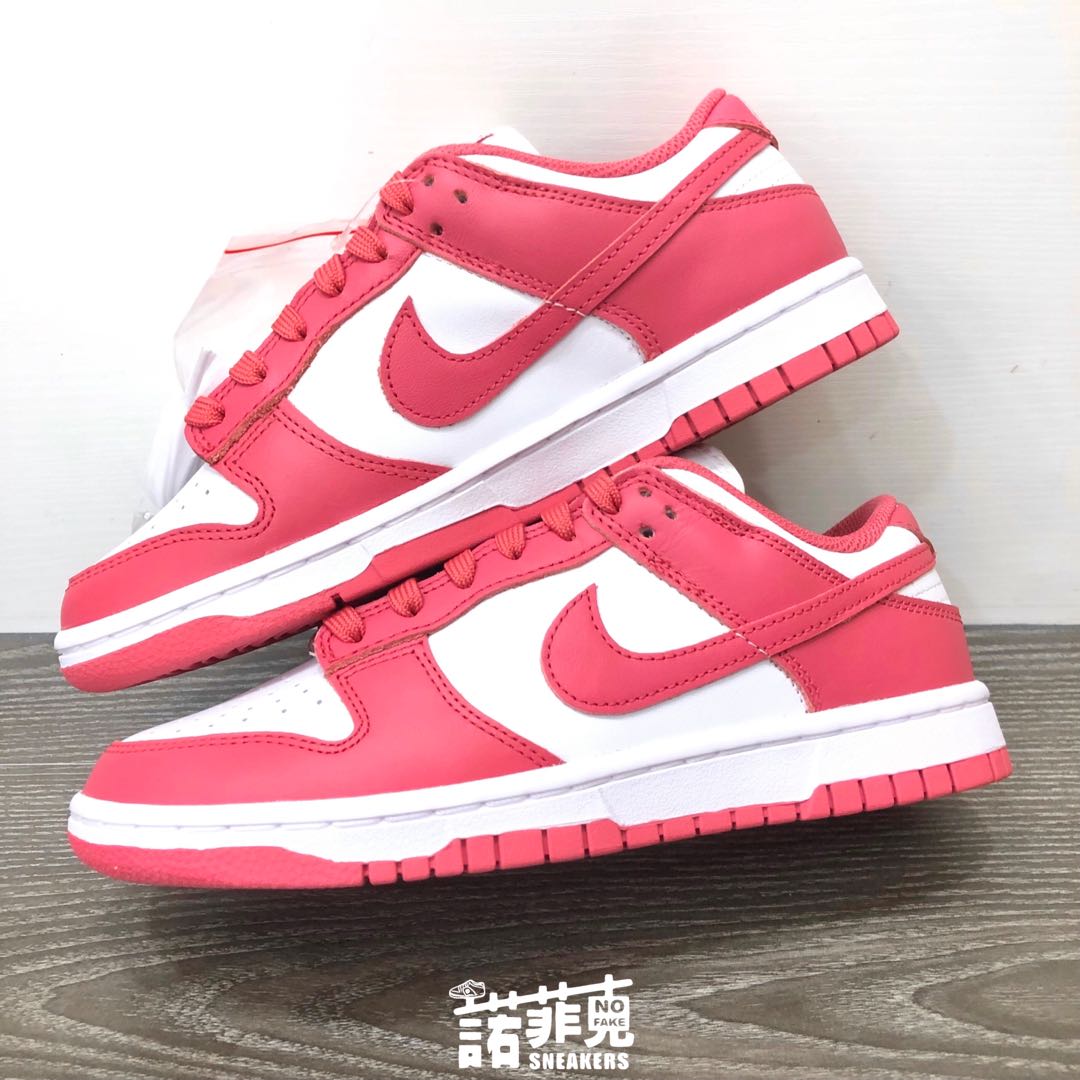 Nike Dunk Low Archeo Pink 復古玫瑰粉 23-25.5cm