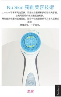（分類：）位於 。 由 helenppoon 提交（商品編號 1118345169，圖片 1）。簡介： 。