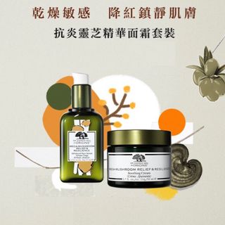 （分類：）位於 。 由 lwk1217 提交（商品編號 1118362939，圖片 1）。簡介： 。