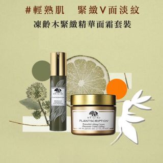 （分類：）位於 。 由 lwk1217 提交（商品編號 1118364748，圖片 1）。簡介： 。