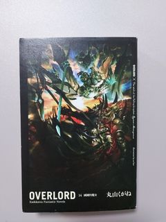 （分類：）位於 。 由 umrrcat 提交（商品編號 1118339354，圖片 1）。簡介： 。