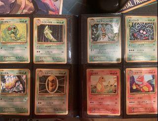pokemon cards cp6 collection