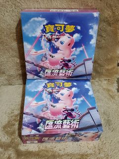 （分類：）位於 。 由 mag0532 提交（商品編號 1118222995，圖片 1）。簡介： 。