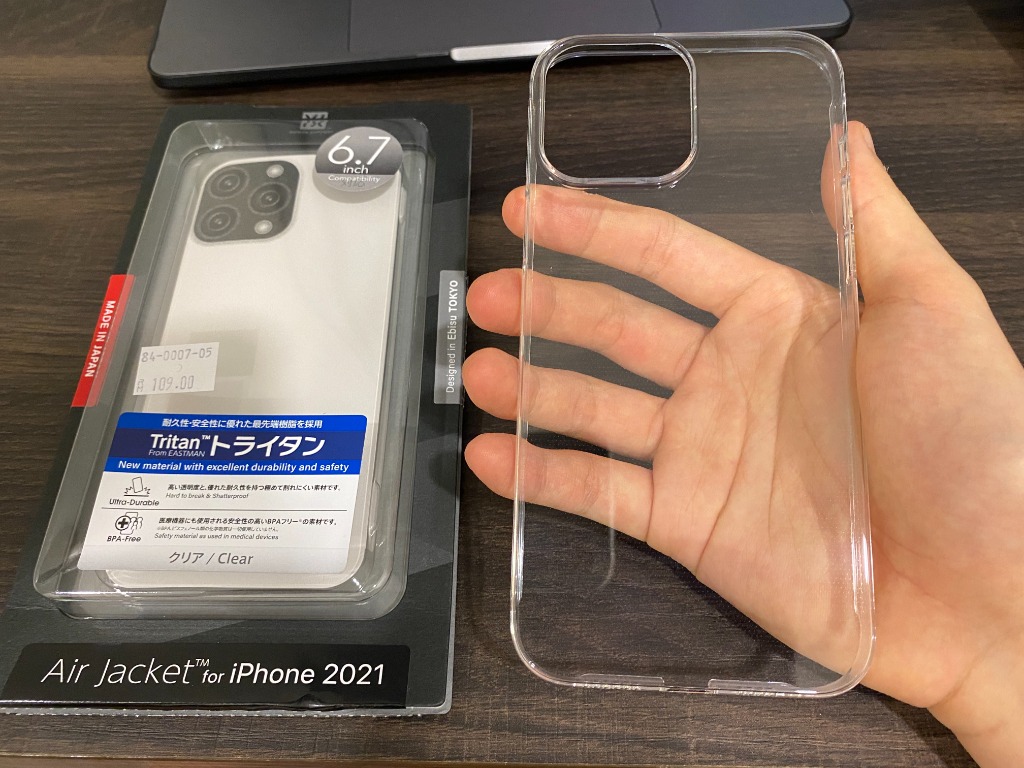 power support air jacket iphone 13 pro