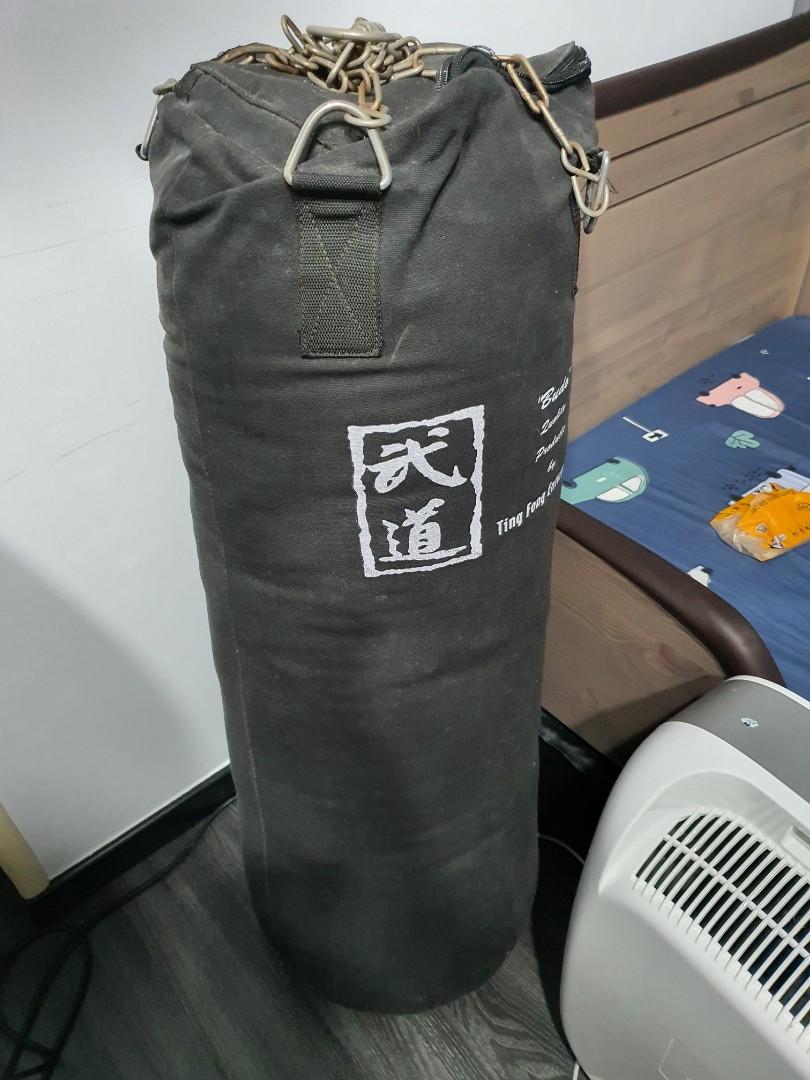Genesport hot sale punching bag