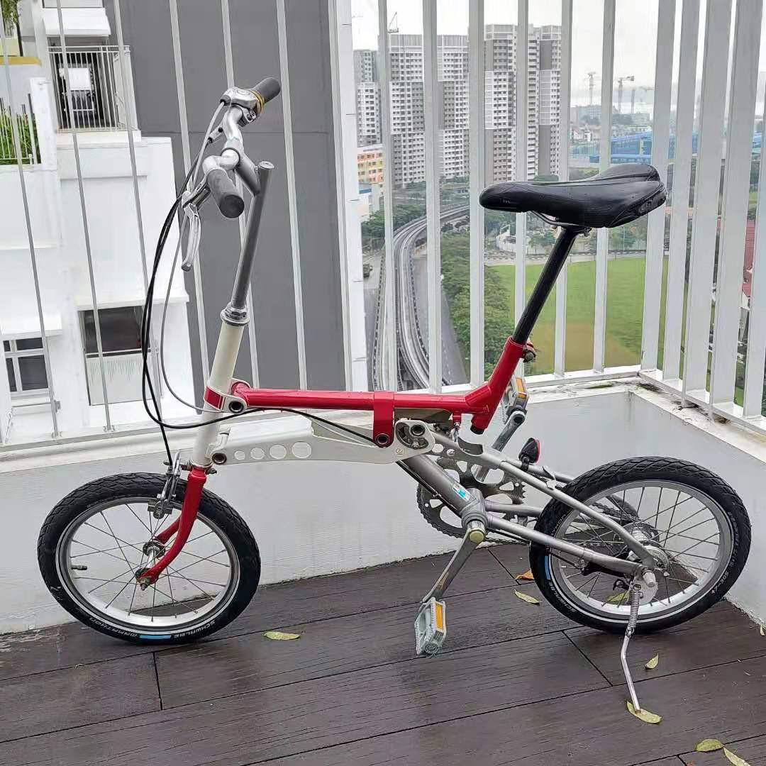 miyata folding bike
