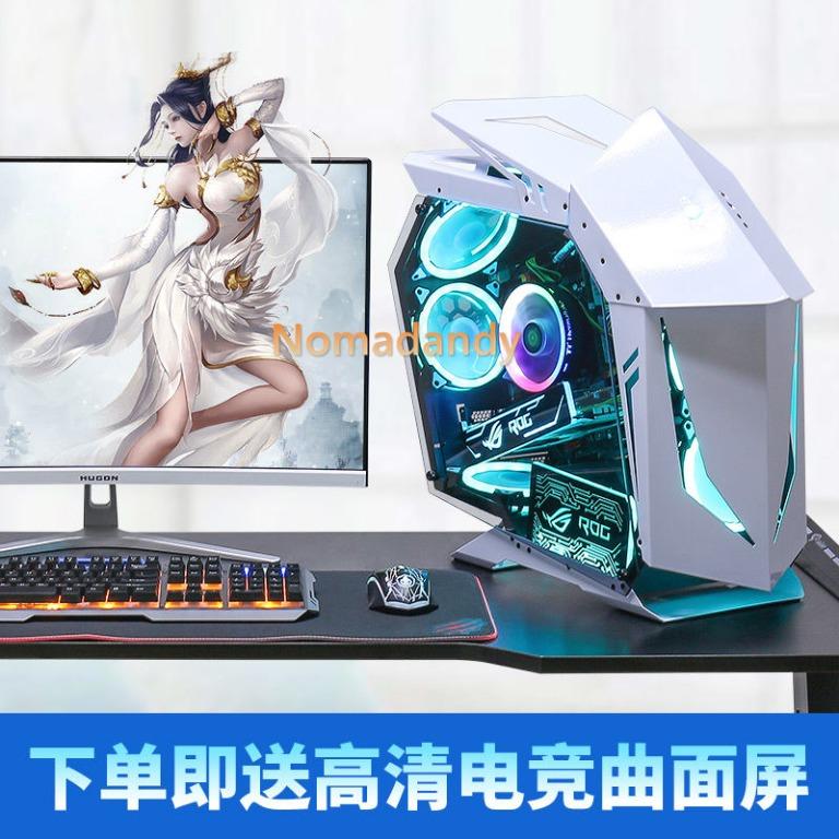 Ready to Use Fully Built High End Gaming PC Desktop Computer for LOL 8