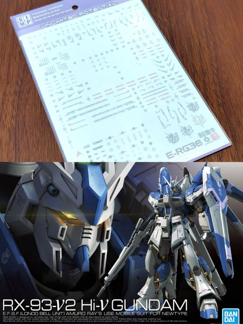Rg 36 1 144 Hi V Gundam Decal 高達模型rg 36海牛高達專用水貼 興趣及遊戲 玩具 遊戲類 Carousell Rg 36 1 144 Hi V Gundam Decal 高達模型rg 36海牛高達專用水貼 興趣及遊戲 玩具 遊戲類 Carousell