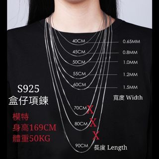 （分類：）位於 。 由 silver_s925 提交（商品編號 1118222575，圖片 1）。簡介： 。