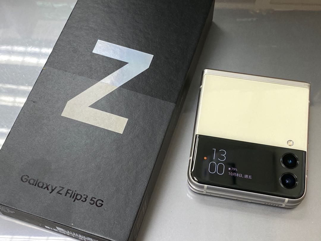 Samsung 三星Z Flip 3 5G SM-F7110 米白色香港行貨, 手提電話, 手機