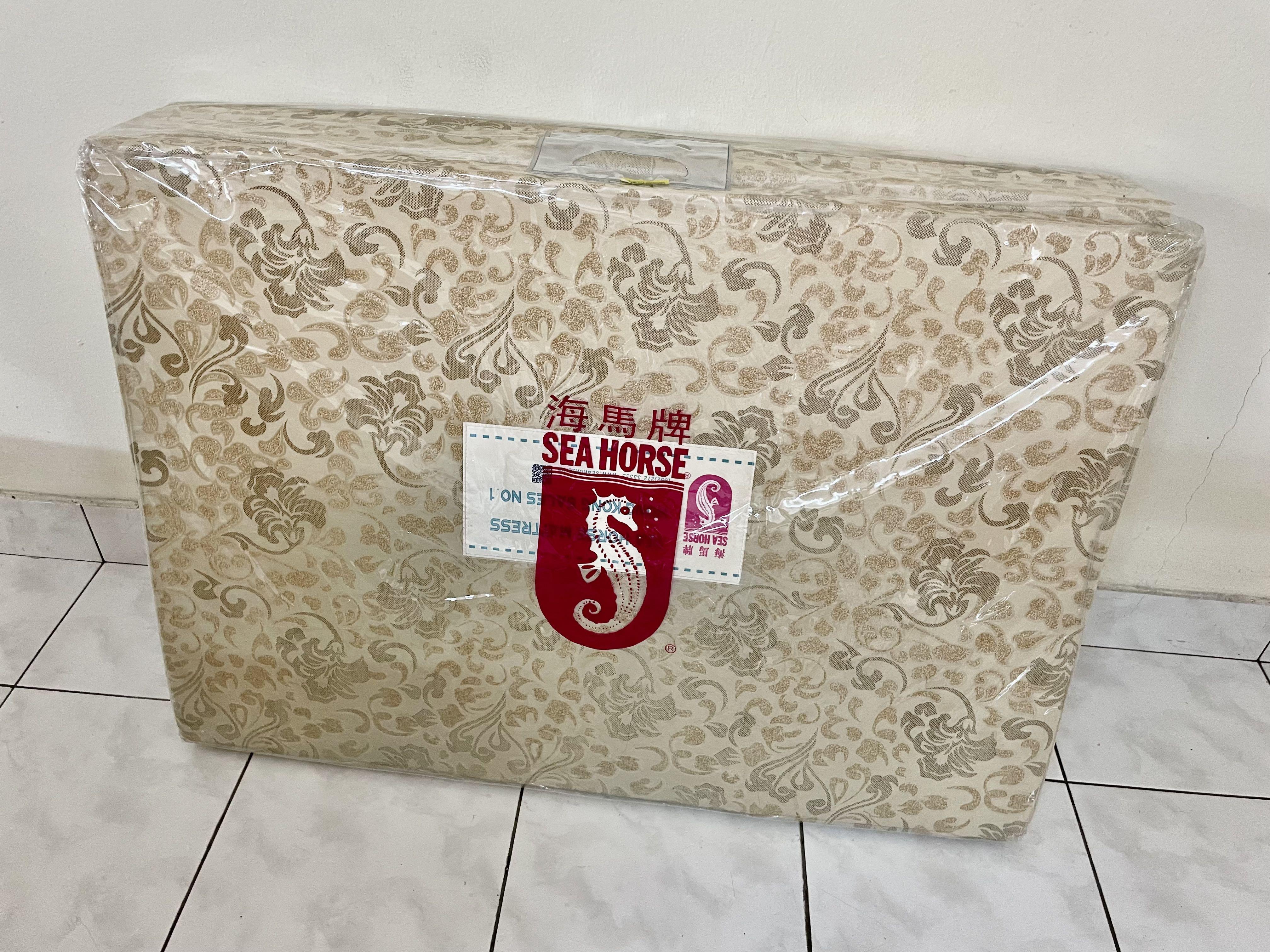 Seahorse 3 fold Single Size Mattress 5cm thick