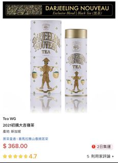 （分類：）位於 。 由 keithke 提交（商品編號 1118330381，圖片 1）。簡介： 。