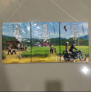 (Category: ) located in . Submitted by muhaiminrafael (Listing ID 1118258416, Image 1). Description: .