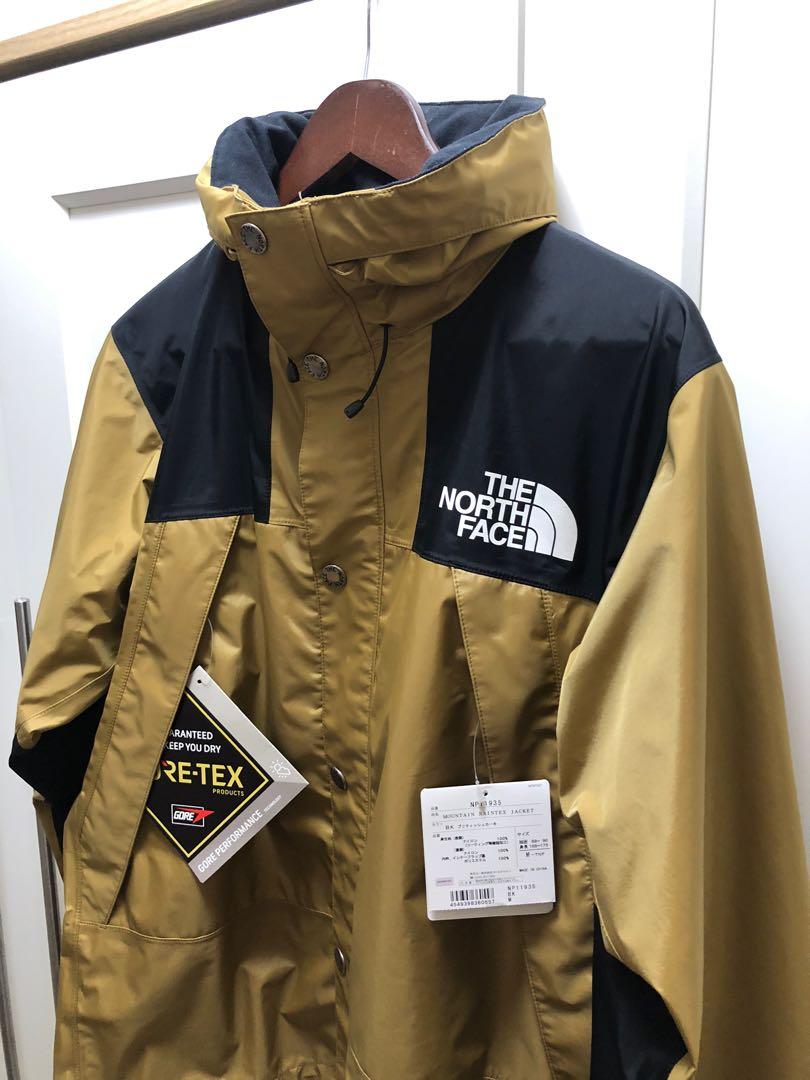 The north face 🗻mountain raintex jacket 🇯🇵日版gore-tex 防水, 男