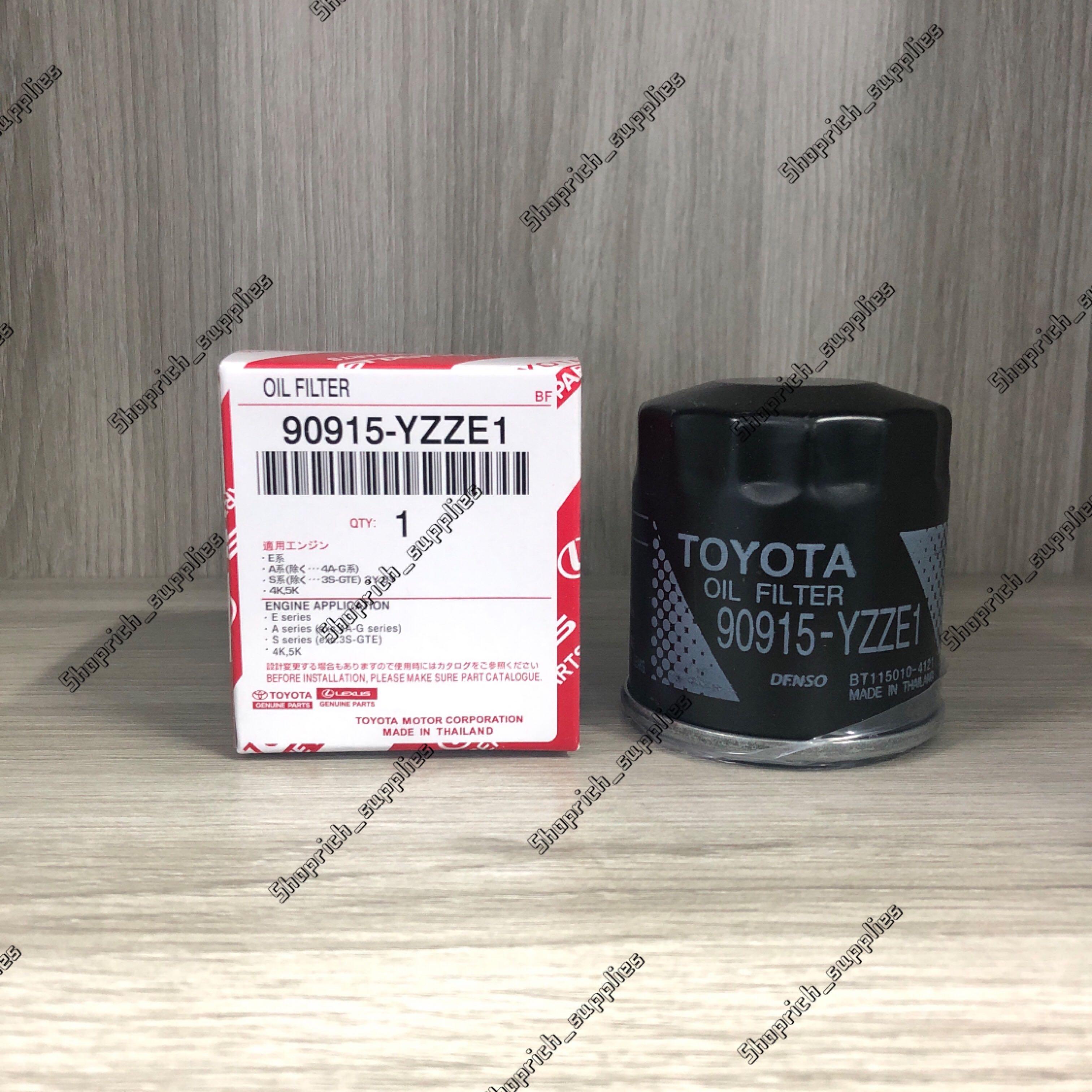 Oil filter deals toyota