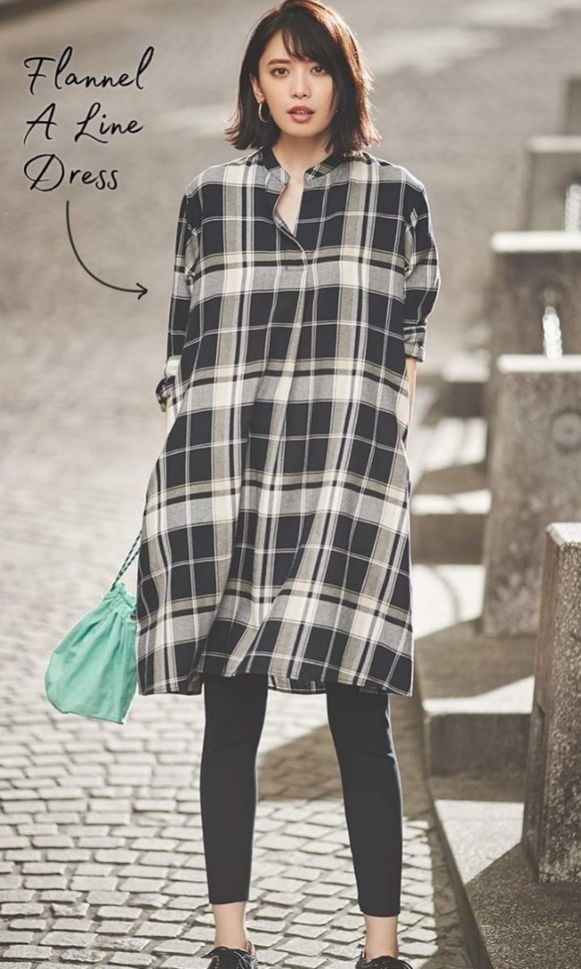 Uniqlo Flannel A Line Dress Women s Fashion Muslimah Fashion