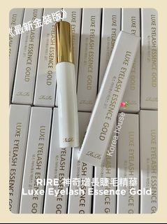 ⭐️ In Stock ⭐️《Latest Gold Upgrade Version》 👀RIRE Magic Growth Eyelash Essence 8g Luxe Eyelash Essence Gold🌟 $48/piece, $78/2 pieces64208960226689110