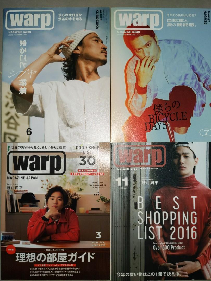 Warp日本潮流雜誌（2013-2018）, 興趣及遊戲, 收藏品及紀念品, 日本