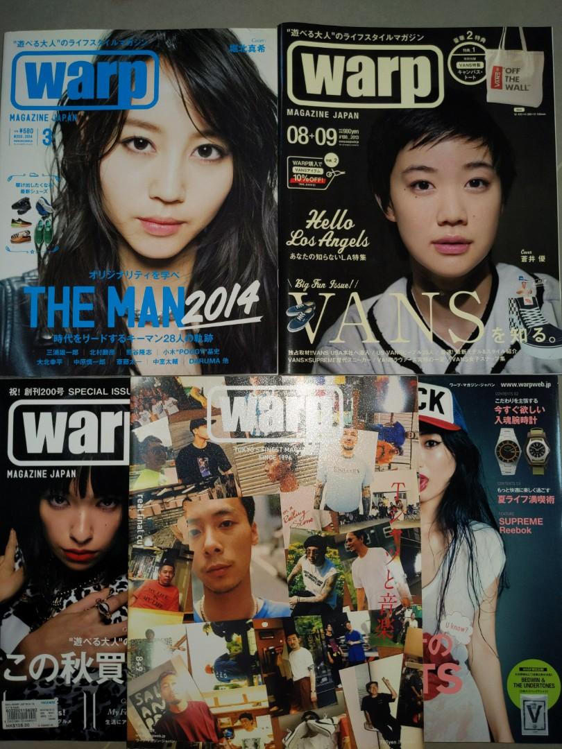 warp MAGAZINE JAPAN 2011年 07月号 - 雑誌