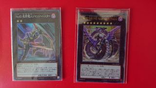 (Category: ) located in . Submitted by jayang25 (Listing ID 1118232510, Image 1). Description: .