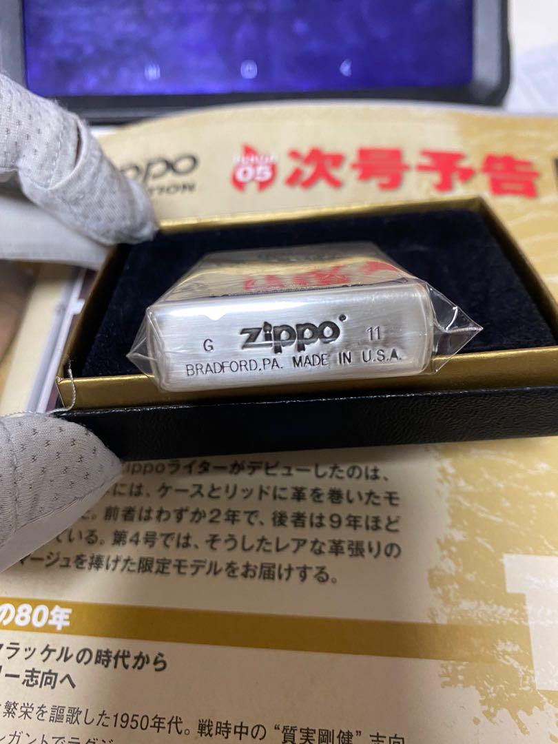 🔥Zippo🔥 2011年Fate Stay Night - Saber 第四次聖杯之戰Zero（絕版