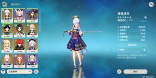 (Category: ) located in . Submitted by darren1007 (Listing ID 1118515968, Image 1). Description: .