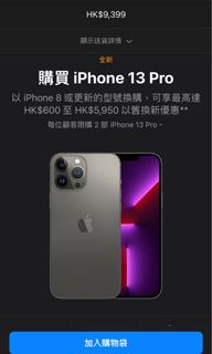 （分類：）位於 。 由 klevinyip06150627 提交（商品編號 1118543838，圖片 1）。簡介： 。